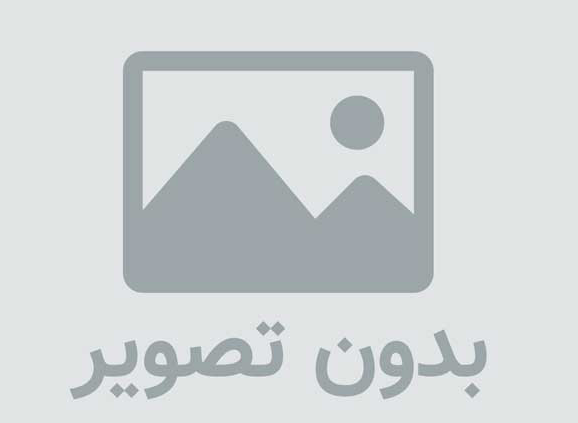 Server Erd دانلود پروژه فروشگاه تابلو فرش در ای آر